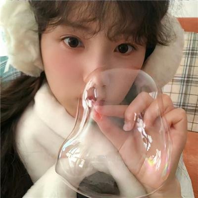 大叔,我爱你